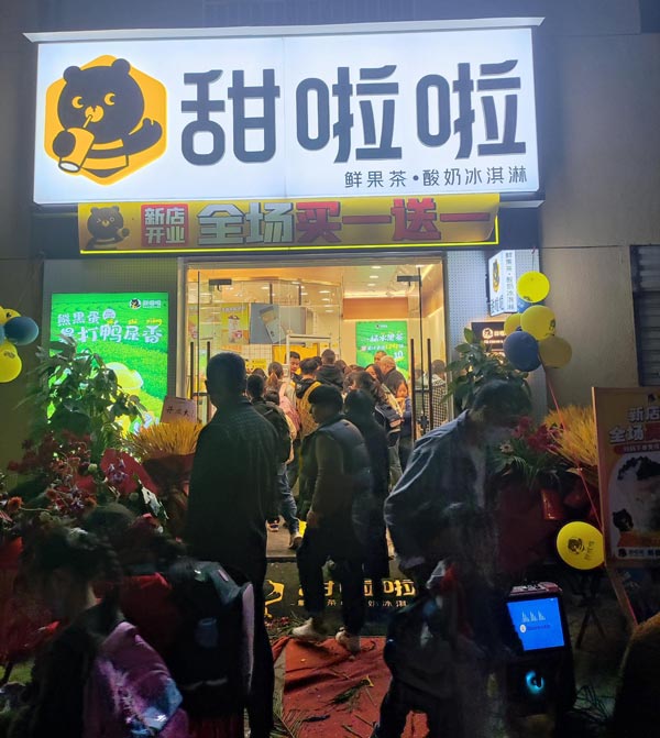 安徽省蚌埠市五河縣富大方小方店