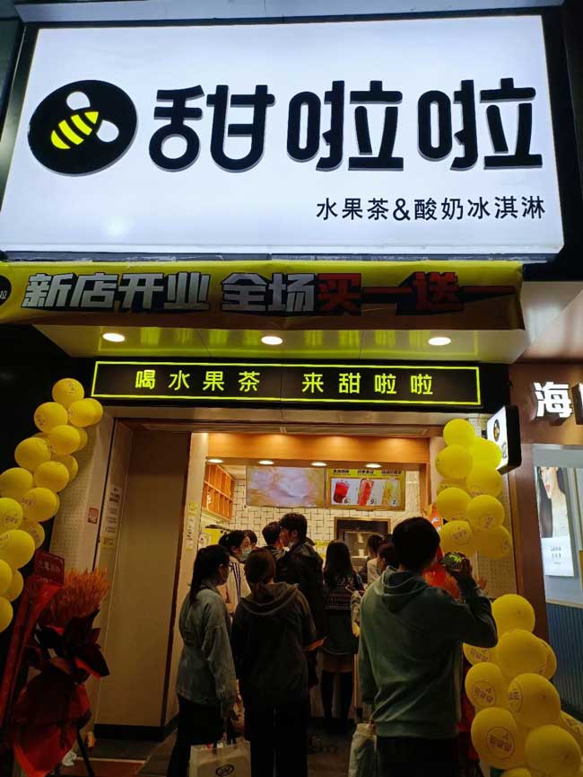 海南省?？谑旋埲A區解放西路店