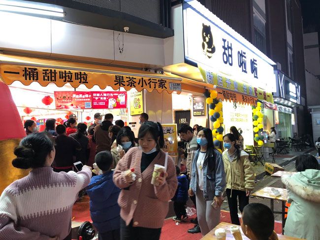 2022年甜啦啦1月份開業(yè)信息（86家）