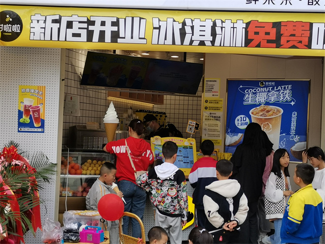2022年甜啦啦6月份開業信息(115家) 2022年甜啦啦6月份開業信息(115家)