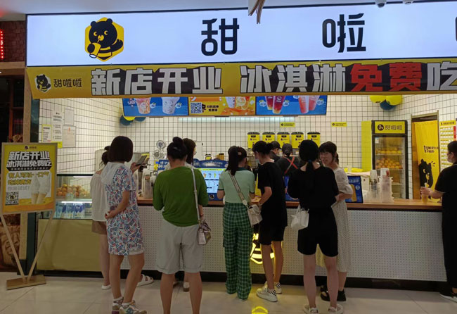 2022年甜啦啦6月份開業信息（115家）