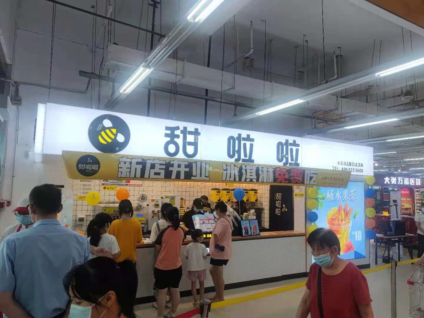 2021年甜啦啦8月份開業信息（248家）