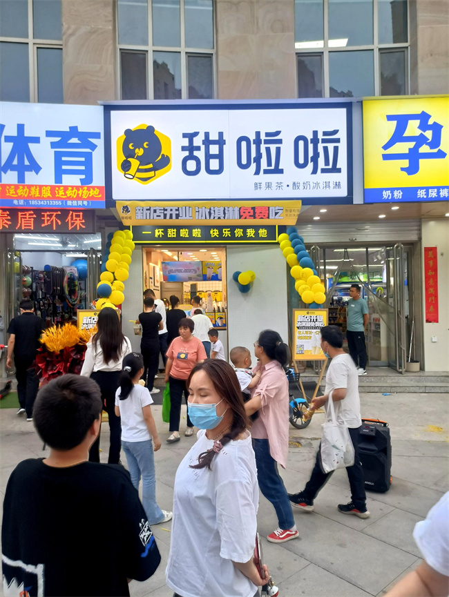 2022年甜啦啦6月份開業信息（115家）