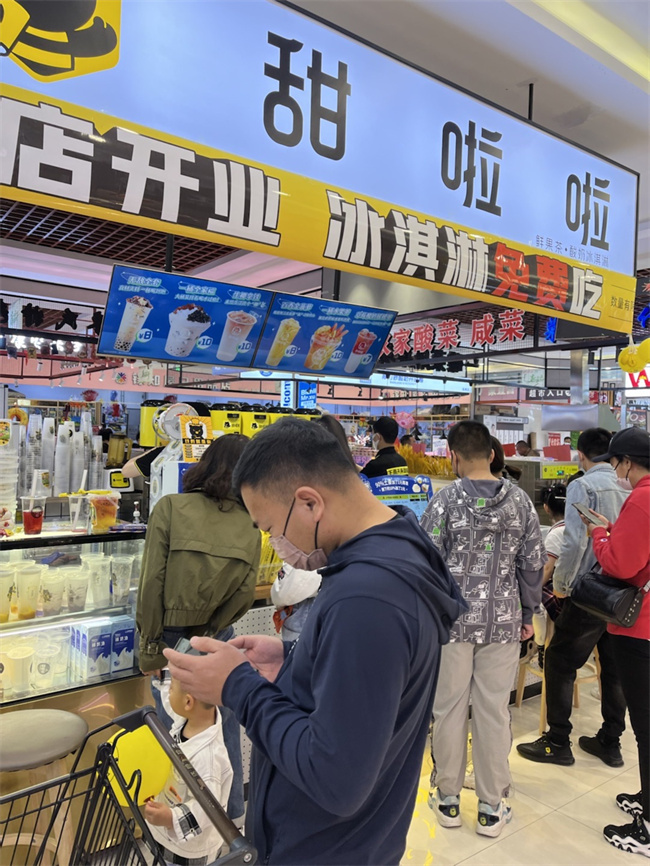 2022年甜啦啦6月份開業信息(115家) 2022年甜啦啦6月份開業信息(115家)