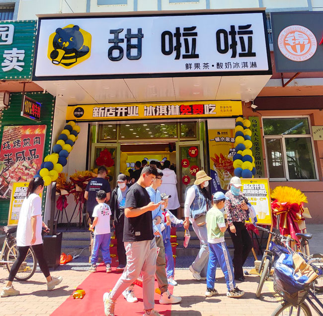 2022年甜啦啦6月份開業信息（115家）