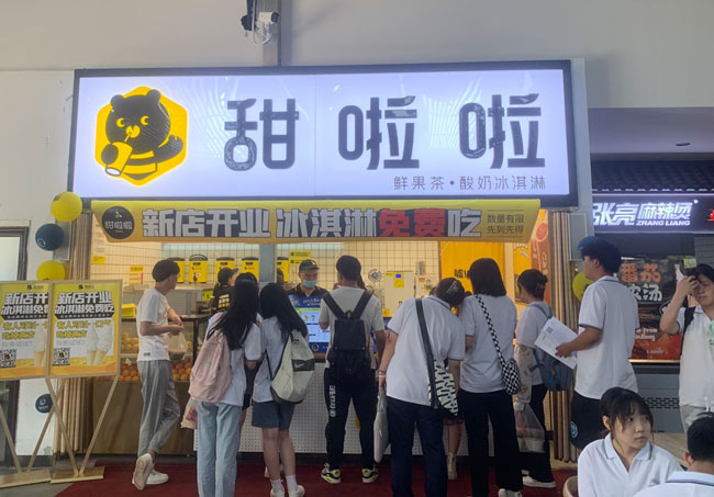 2022年甜啦啦6月份開業信息（115家）